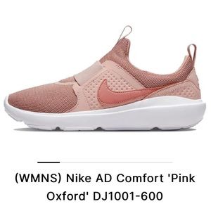 Nike AD Comfort
